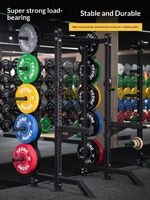 Rack de Sentadillas Resistente FRS con Barra de Dominadas, 72 Niveles Ajustables, Almacenamiento de Discos de Pesas, Gimnasio en Casa, Entrenamiento de Fuerza