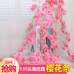 Tiras de flores de cerezo artificiales, decoraciones florales románticas para techos de bodas, decoración interior en rosa claro, blanco y rosa piel. - Product Image 4