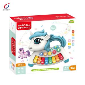 Chengji Juguetes baby plastique jouet éducatif pour bébé instrument de musique animal <span class=keywords><strong>piano</strong></span> jouet clavier pour bébé - Product Image 6