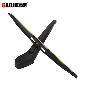Compatible avec VOLVO V50 2004-2012, ensemble de bras de balai d'essuie-glace arrière et unité d'essuie-glace arrière OE:30753273 - Product Image 1