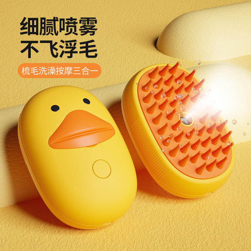 สีเหลือง