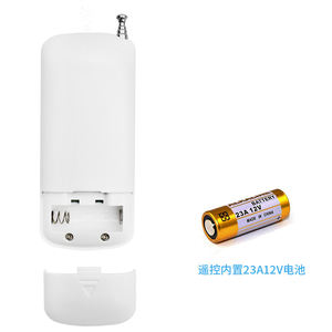 DC12V 433.92MHzワイヤレスRF送信機リモコンCHJ-1000-1E/2E/3E/4E/5E/6E/8E - Product Image 5
