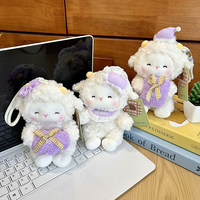 Poupée en peluche fantaisie noire en gros, 2 tailles, style sirène et sous-vêtements, jouet anti-stress, cadeau pour adultes