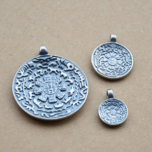 Pendentif Rétro Zodiaque Chinois Neuf Palais Huit Trigrammes, Breloque en Argent 35mm 21mm 14mm, Style Ethnique, Accessoire de Bijouterie pour Collier - Product Image 1