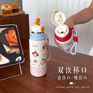 Cute Cartoon Animal Insulated Thermos Cup 316 Stainless Steel Large Capacity Portable For Students School Use - Product Image 3