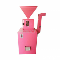 Machine à décortiquer le cacao automatique à haute efficacité et facile à utiliser, capacité de 200 kg/heure, décortiqueuse de grains de café, moteur multifonctionnel