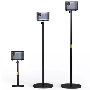 Châssis amélioré et renforcé Mini support de projecteur réglable en hauteur Applicable au support de plateau de projecteur - Product Image 1