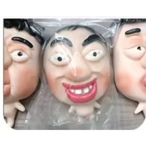 Juguete Antiestrés de Plástico Suave 'Pimples' con Cabeza Grande y Labios, para Aliviar la Tensión - Product Image 5
