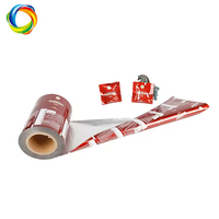 Film d'aluminium pour sachets de café, film de lamination pour emballage de sachets de café, rouleau de film