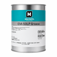 MOLYKOTE EM-50LP PAO Synthetic Plastic Gear Grease Low Noise Non Silicone Lubricant for Precision Electrical Equipment 1kg