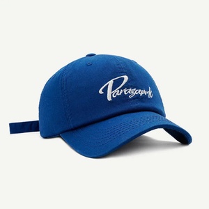 Casquette de baseball unisexe en velours côtelé non structurée à 6 panneaux, broderie de lettres et motifs fruités, imperméable, style sportif, avec boucle métallique, haute qualité - Product Image 4