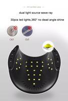 Sèche-ongles LED UV haute puissance avec mode basse température indolore 30s/60s/99s