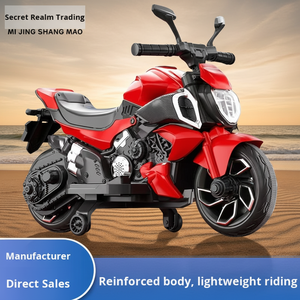 دراجة نارية كهربائية جديدة للأطفال يمكن للأولاد والبنات فوق سن الثانية ركوبها. سيارة لعبة كهربائية ذات عجلتين - Product Image 6