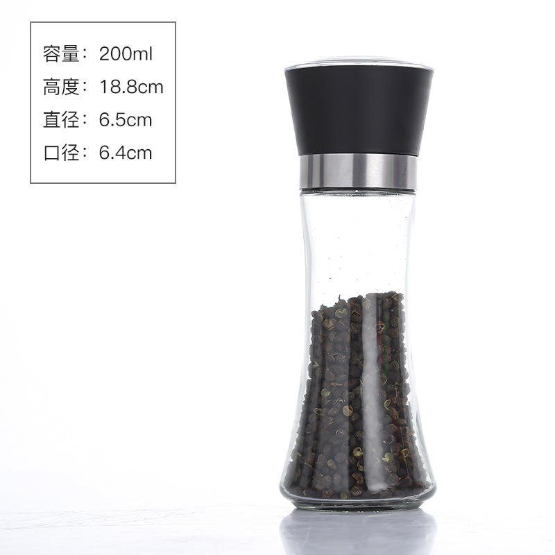 200ml (plastic black lid)