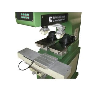 Impresora Tampográfica de Alta Seguridad con Microcomputadora, Nueva y Usada, Tipo Placa de Grabado, para Impresión de Etiquetas en Vasos de Plástico y Fundas de Celulares - Product Image 2