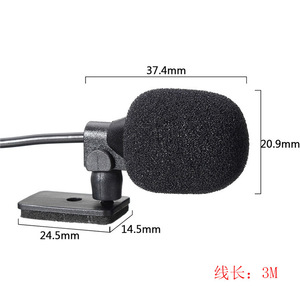 Microphone à pince pour voiture, câble de 3 m, micro intégré pour kit voiture Bluetooth, noir - Product Image 5