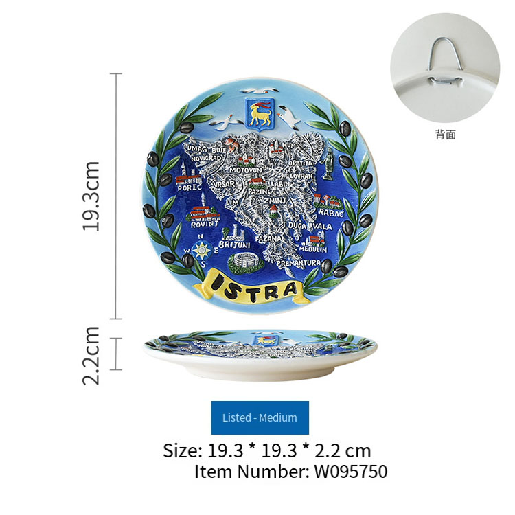 Blu-19,3*19,3*2,2 cm