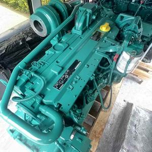 Nouveau moteur diesel TID60D original 8.1 IPSCE-PF MD70B SP-A de moteur de camion Reman 8.1 IPSCE-PF - Product Image 3