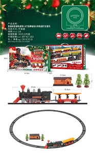Jouets de <span class=keywords><strong>Noël</strong></span> d'exportation transfrontalière, arbres de <span class=keywords><strong>Noël</strong></span>, véhicules à chenilles <span class=keywords><strong>électrique</strong></span>s, <span class=keywords><strong>train</strong></span> classique 1:87 avec lumières et musique en cadeau - Product Image 6