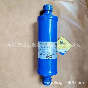 กรองน้ำมัน O&F รุ่น FOK-07S 50 ไมครอน สำหรับใช้กับเครื่องทำความเย็น - Product Image 5