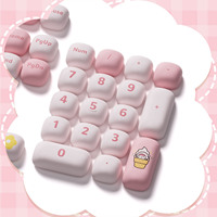 Ensemble de touches de clavier AKKO POCO Sheep, 129 touches, PBT, clavier mécanique, finition par sublimation, ensemble complet DIY, mignon pour les filles, utilisation au bureau