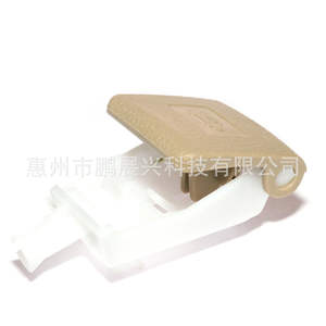 Manija de Capó Toyota 53601-52010 ABS Blanco Amarillento para Camry Prius Corolla Yaris, Pieza de Repuesto - Product Image 3