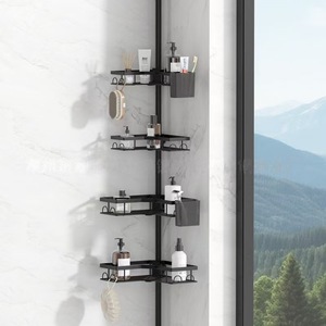 Étagère de douche d'angle <span class=keywords><strong>BX</strong></span> à barre télescopique - Étagère d'angle de douche à 4 niveaux de <span class=keywords><strong>43</strong></span> à 114 pouces avec barre réglable - Product Image 4