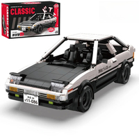 EIKEE Y26086 NUEVO Coche Deportivo Creativo MOC de Ciudad, Coche de Carreras de Velocidad, Modelo de Vehículo de Ladrillos, Regalo para Adultos, Sets de Bloques de Construcción