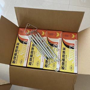 Tempat tidur gantung bayi, tempat tidur gantung bayi aman musim semi 5 buah tugas berat - Product Image 5