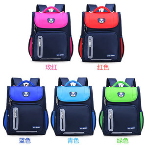 Sm Baby Kids <b>Backpack</b> 15 Inches Lightweight School Bag Unisex Solid Color With Zipper Pocket - Product Image 5