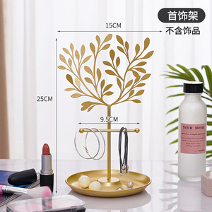 Nhỏ Bắc Âu Lấy Cảm hứng Sáng Tạo Đồ Trang Sức Giá Đa Chức Năng Treo Tường Hiển Thị Cây Cho Nhà Sử Dụng Bông Tai Vòng Cổ Tổ Chức - Product Image 5