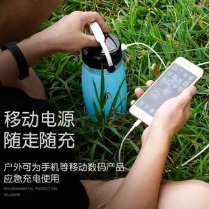 Solar Powered Water Bottle 701-800ml <b>Outdoor</b> Rechargeable Portable Power Supply For Mobile Devices - Product Image 1