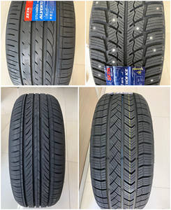 Neumático de coche de pasajeros nuevo, <span class=keywords><strong>165</strong></span>/80r14 175/70r13 185/<span class=keywords><strong>65r15</strong></span>, suministro de fábrica - Product Image 2