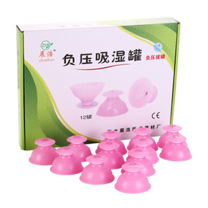 Silicone <b>Cupping</b> Set 4.3-6.3cm Negative Pressure Health Massage Full Body Use - Product Image 2