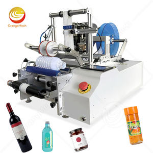 Étiqueteuse de bouteilles en conserve semi-automatique ORME pour table, trois côtés plats, carrés, ronds, étiqueteuse de bouteilles en PET - Product Image 1