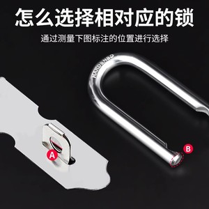 Extra Safety Padlock Rectangular Chrome Plated Spring Steel Home Security Lock - Product Image 4