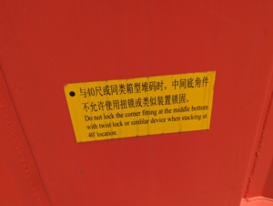 40ft cứng mở Top khô số lượng lớn container nửa chiều cao container trên bán Cổ Phiếu không được sử dụng 2019 năm sản xuất có thể tháo rời nắp thép - Product Image 6