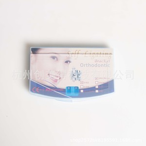 Brackets de Ortodoncia MBT Roth con 3 Ganchos 345, Autoligables, Tipo Split Activo, para Ortodoncia Dental en Adultos - Product Image 2