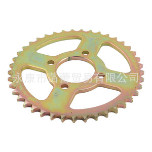 Pignon de chaîne à rouleaux en acier pour moto tout-terrain 428-41T, pièces personnalisables, accessoires de moto OEM, disques d'engrenage - Product Image 5