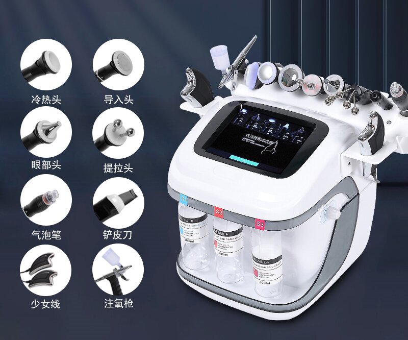 8IM 1 Face Washer Machine - 10 IN 1 Facial Care Powerhouse