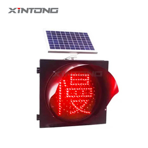 Precio de fábrica de advertencia <span class=keywords><strong>amarillo</strong></span> y solar lento luz <span class=keywords><strong>intermitente</strong></span> LED solar de advertencia de tráfico Luz - Product Image 4