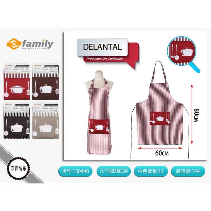 60x80cm apron in 4 colors for kitchen
