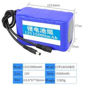 Paquete de batería personalizado 18650 21700 32700 12V 6ah 8ah 10ah 15ah 20ah 30ah 40ah batería de iones de litio Ery