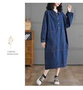 Abito in Denim autunnale alla moda da donna, comodo, allentato e dimagrante, modello solido naturale per le uscite Casual - Product Image 1