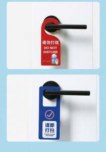 Etiqueta de PVC Duradera de Alta Calidad, Letrero Publicitario para Colgar en la Puerta, Letrero de No Molestar para Habitaciones de Hotel, Volantes Impermeables, Color Personalizado - Product Image 4