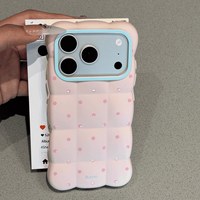 Coque Nuage à Pois Tendance Personnalisable pour iPhone 18 17 Pro Max en Silicone Souple Couverture Intégrale Antichoc Premium