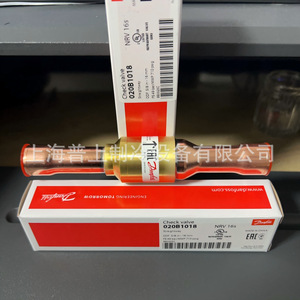 วาล์วตรวจสอบการไหลของน้ำยาทำความเย็น Danfoss รุ่น NRV16S 020-1018 NRV19S 020-1019 020-1020 สำหรับเครื่องปรับอากาศที่มีความแม่นยำสูง - Product Image 5
