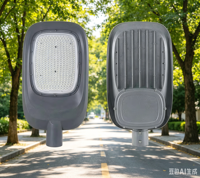 Lampadaire solaire avec batterie grande capacité, recharge automatique, étanche, pour tous types d'environnements extérieurs