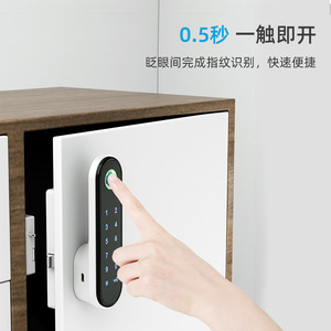 กุญแจล็อคอิเล็กทรอนิกส์อัจฉริยะ Rixiang วัสดุโลหะผสมสังกะสี ดีไซน์มินิมอลแบบไม่ใช้กุญแจ สำหรับตู้เก็บของ ตู้เอกสาร - Product Image 4