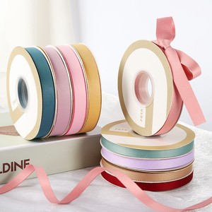 Nine-Colored Ribbon Matte Polyester Ribbon Spool 15mm Durable Solid Color For Gift Wrapping And Diy Crafts - Product Image 2